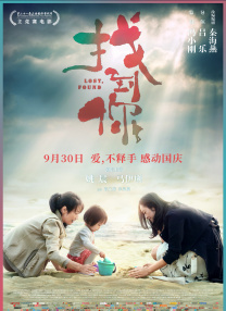 1769国内精品视频在线观看